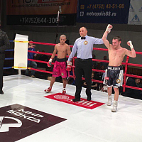 Валерий Третьяков завоевал титул WBA Asia в полулегком весе